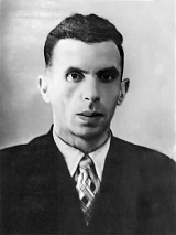 Штейман Лев Григорьевич